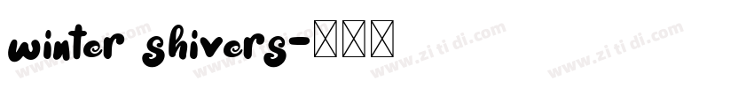 winter shivers字体转换